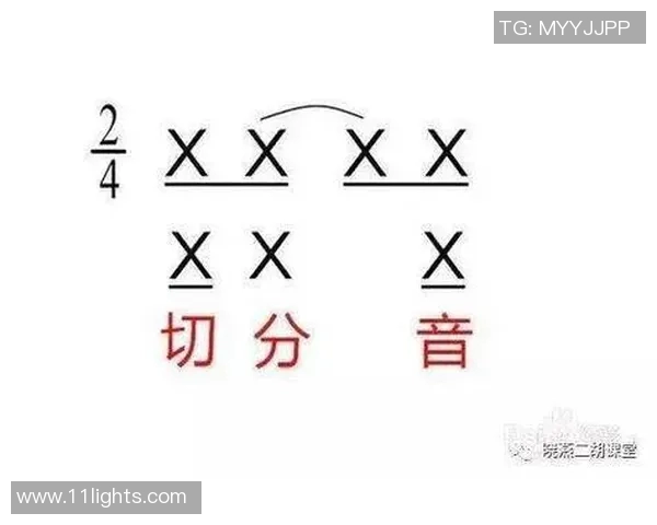 科学网球的节奏训练技巧与方法探讨助力提升球技