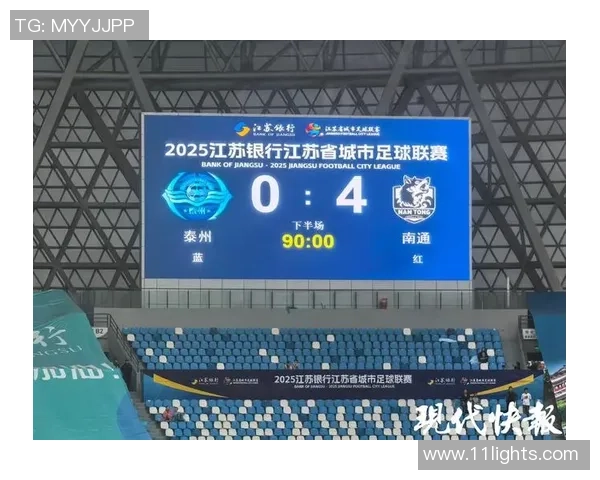 杭州亚运会乒乓球队强势领跑积分榜以54分领先其他队伍