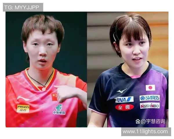 武汉乒乓球队夺冠经验分享最新比赛技巧TOP10解析