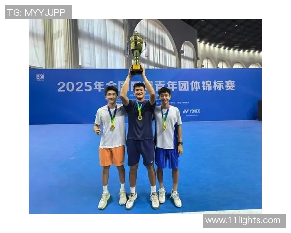 杭州网球队的蜕变与崛起：从默默无闻到赛场辉煌的成长之路