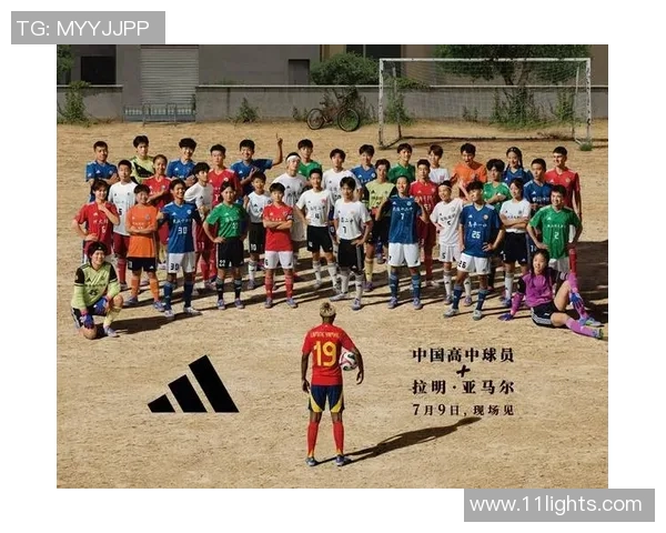 足球明星中国行精彩瞬间回顾与幕后花絮大揭秘